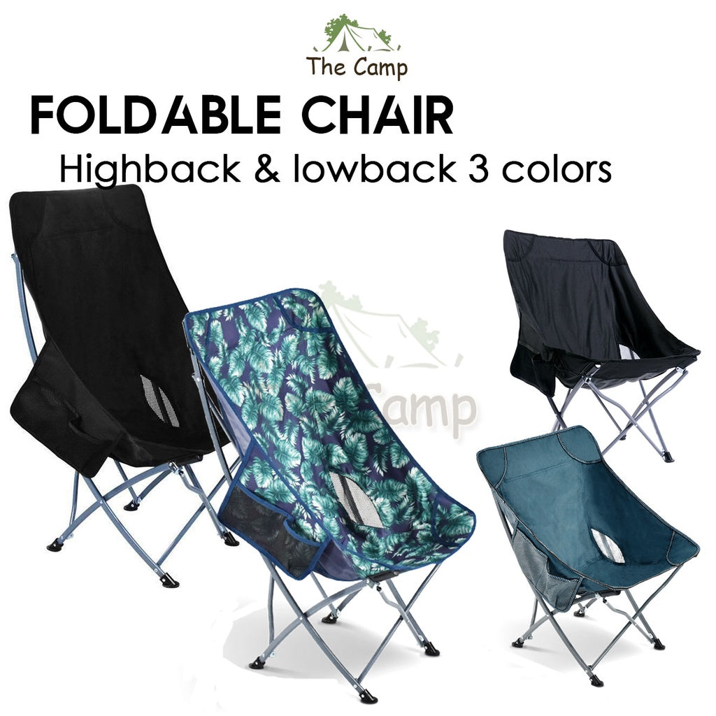 Camping Folding Chair High & Low Back Outdoor Portable Foldable Picnic Moon Chair Aluminium Alloy Lightweight Naturehike