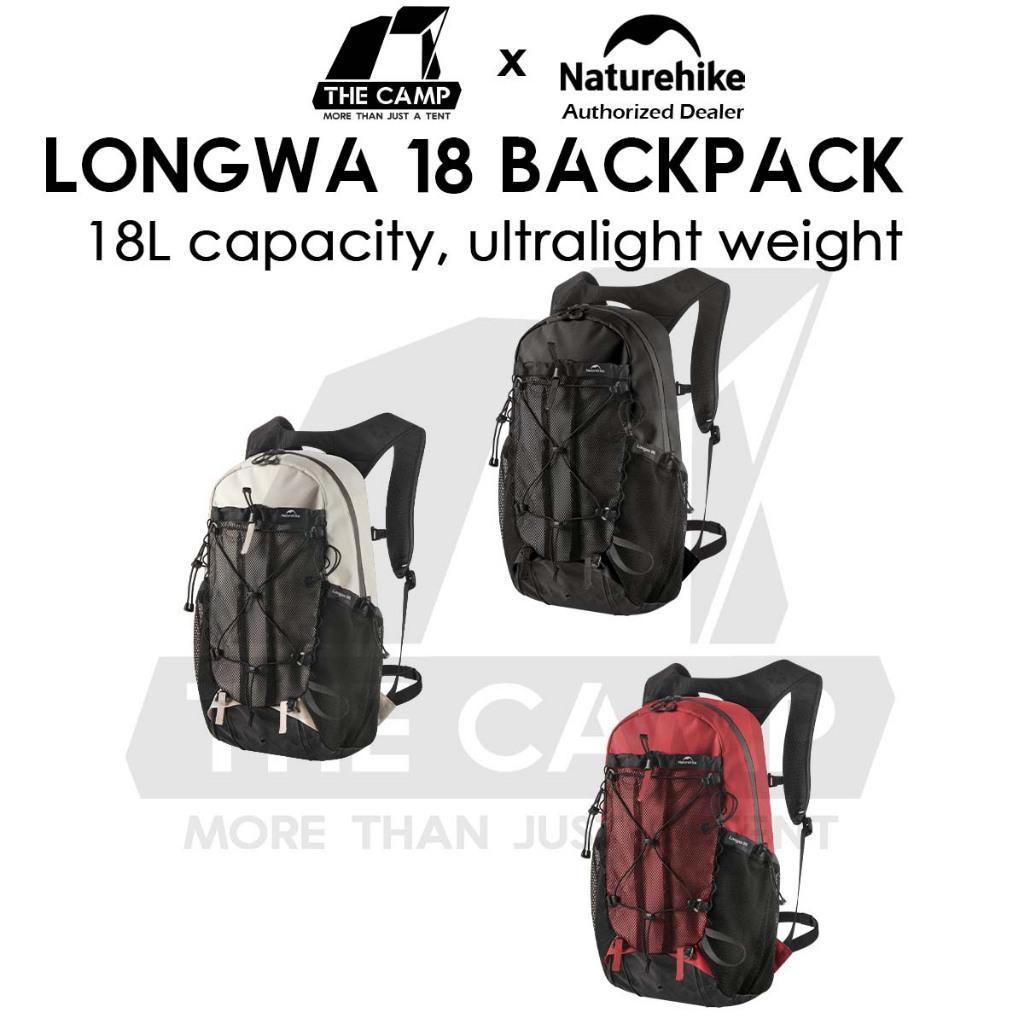 Naturehike Longwa 18L Hiking Bag Light Weight Backpack Day Trip Breathable Mesh Camping Travel CNK2550XB015