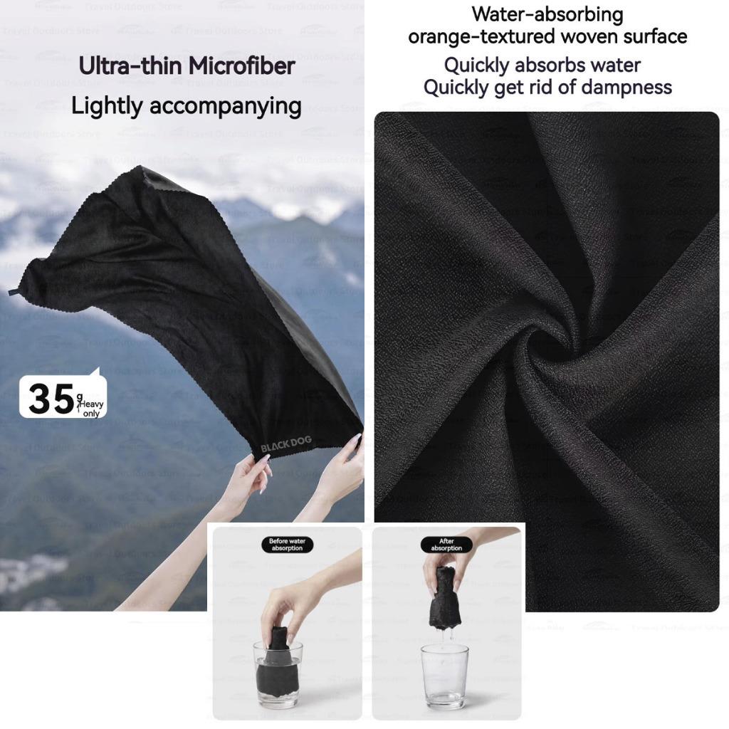 Blackdog Quick Dry Towel Anti Bacterial Bath Body Towel Swimming Outdoor Camping Gym Hiking Beach CBD2650SP010