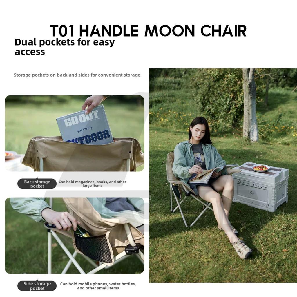 Naturehike T01 Armrest Folding Moon Chair Handle Outdoor Camping Widened Handle Arm Rest Kerusi Healing CNH23JU13002