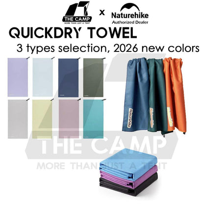 Naturehike Quick Dry Towel Anti Bacterial Bath Body Face Towel Swimming Outdoor Beach NH19Y001-J NH20FS009 CNK2300SS010