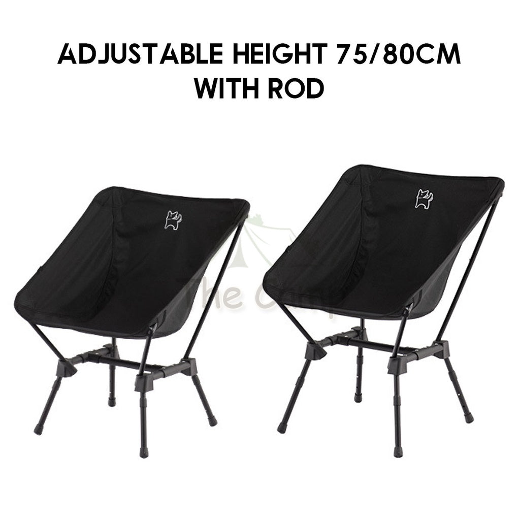 Blackdog Adjustable Height Moon Chair Foldable Folding Camping Outdoor Tent Table Flysheet Black BD-YLY003 BD-YLY002