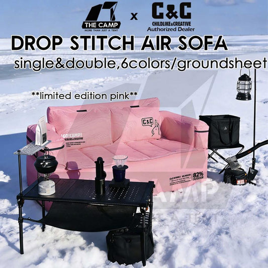 CC Air Sofa Drop Stitch Version Day Dream Outdoor Camping Optional Groundsheet Mat Leisure Inflation Lazy Bed