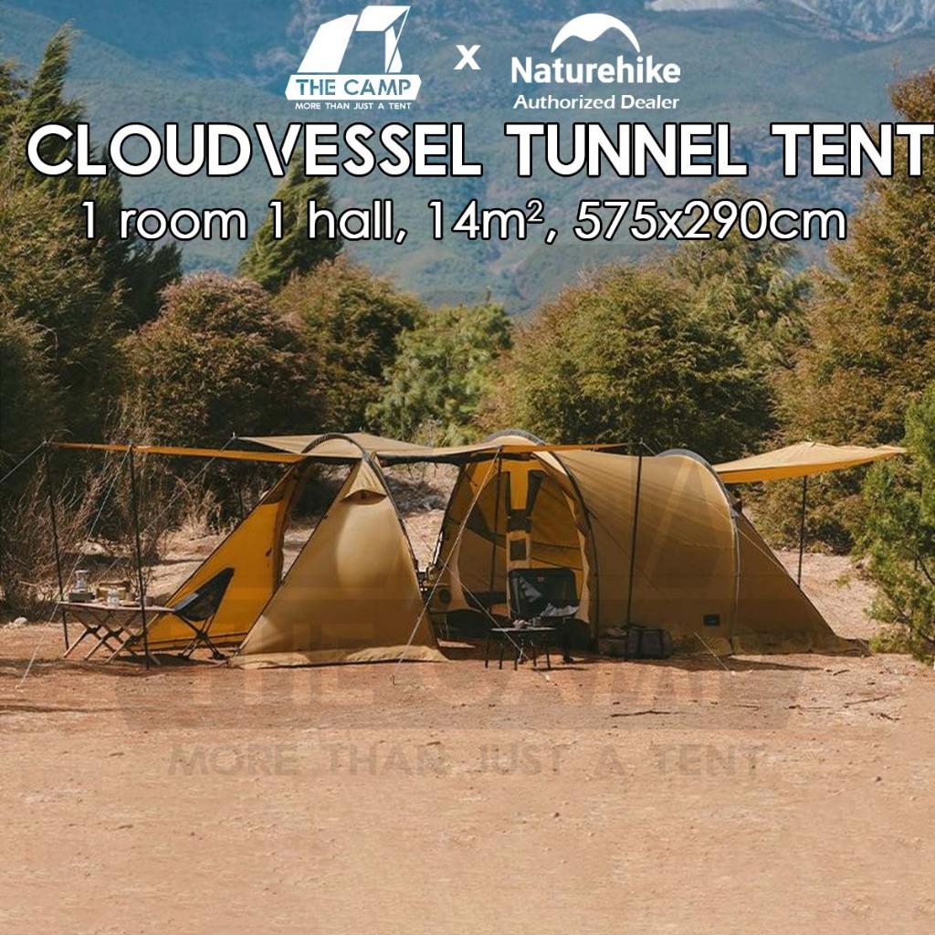 Naturehike Cloud Vessel Light Tunnel Tent Outdoor Camping Khemah Kereta CNH22ZP027