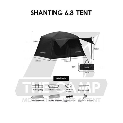 Blackdog ShanTing 6.8 Manual Tent Easy Set Up Outdoor Camping Fly Sheet Extension Black Coating PU5000 CBD2450WS050