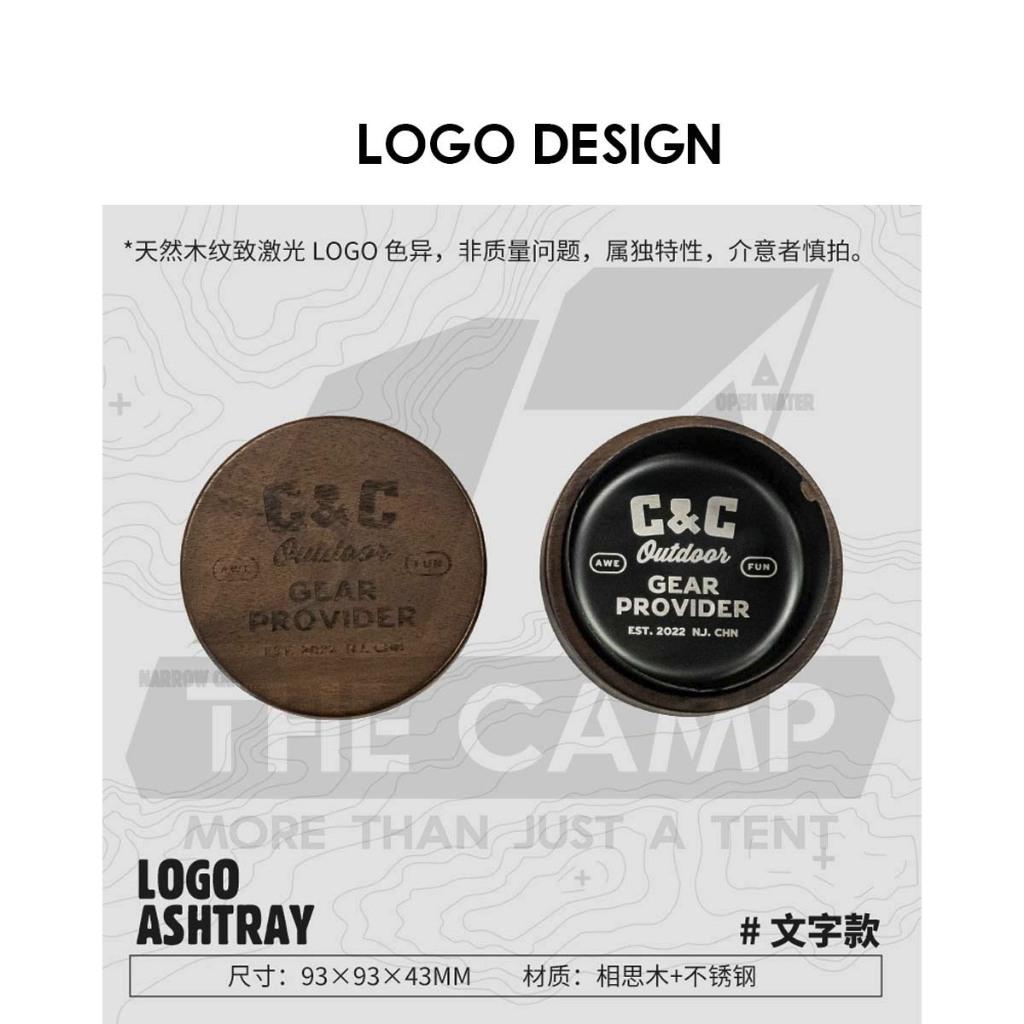 CC Wooden Ashtray Wood + Stainless Steel Laser Printing