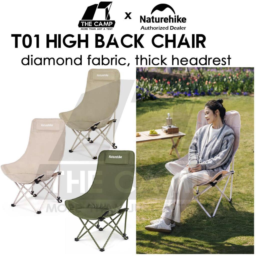 Naturehike T01 Highback Moon Chair Outdoor Camping Widened Armchair High Back Headrest Kerusi Healing CNH23JU13002