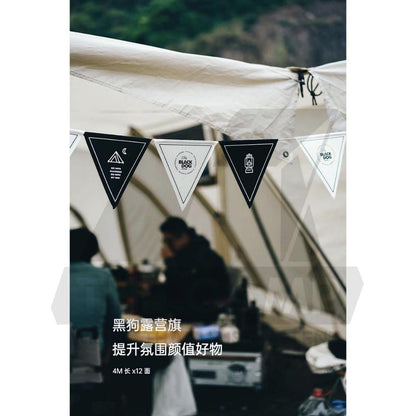 Blackdog Camping Atmosphere Flag Lattice Design Portable Birthday Party Picnic Tent Decorative 12 Flag 4M BD-QZ001