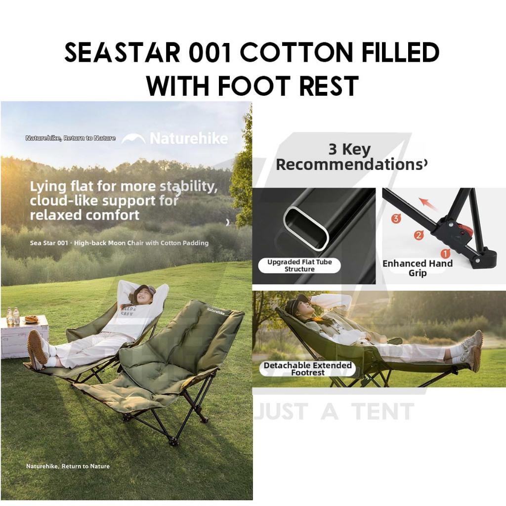 Naturehike SeaStar Cotton Filled Reclining Chair Footrest Leg Rest High Back Recliner Kerusi Healing CampingCNK2450JJ020