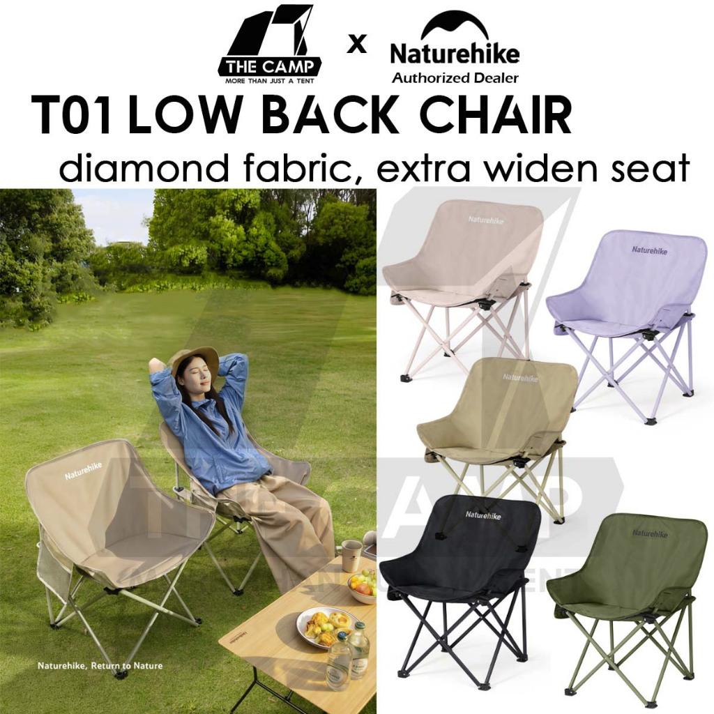 Naturehike T01 Low Back Moon Chair Outdoor Camping Widened Extra High Armchair Kerusi Healing CNH23JU13002