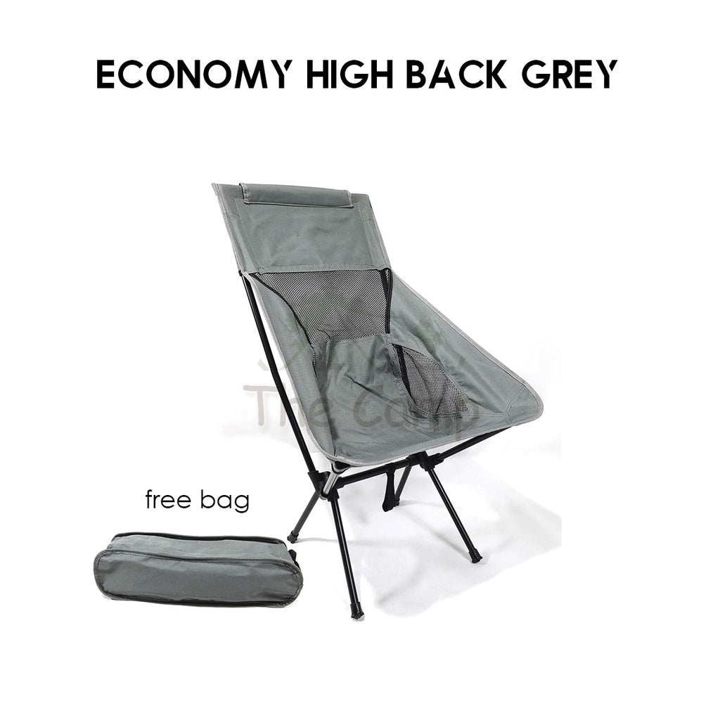 Camping Foldable Moon Chair High & Low Back Outdoor Folding Portable Picnic Aluminium Alloy Lightweight Naturehi