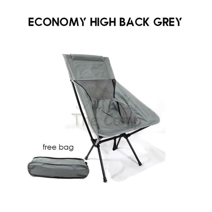 Camping Foldable Moon Chair High & Low Back Outdoor Folding Portable Picnic Aluminium Alloy Lightweight Naturehi