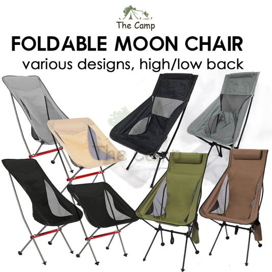Camping Foldable Moon Chair High & Low Back Outdoor Folding Portable Picnic Aluminium Alloy Lightweight Naturehi