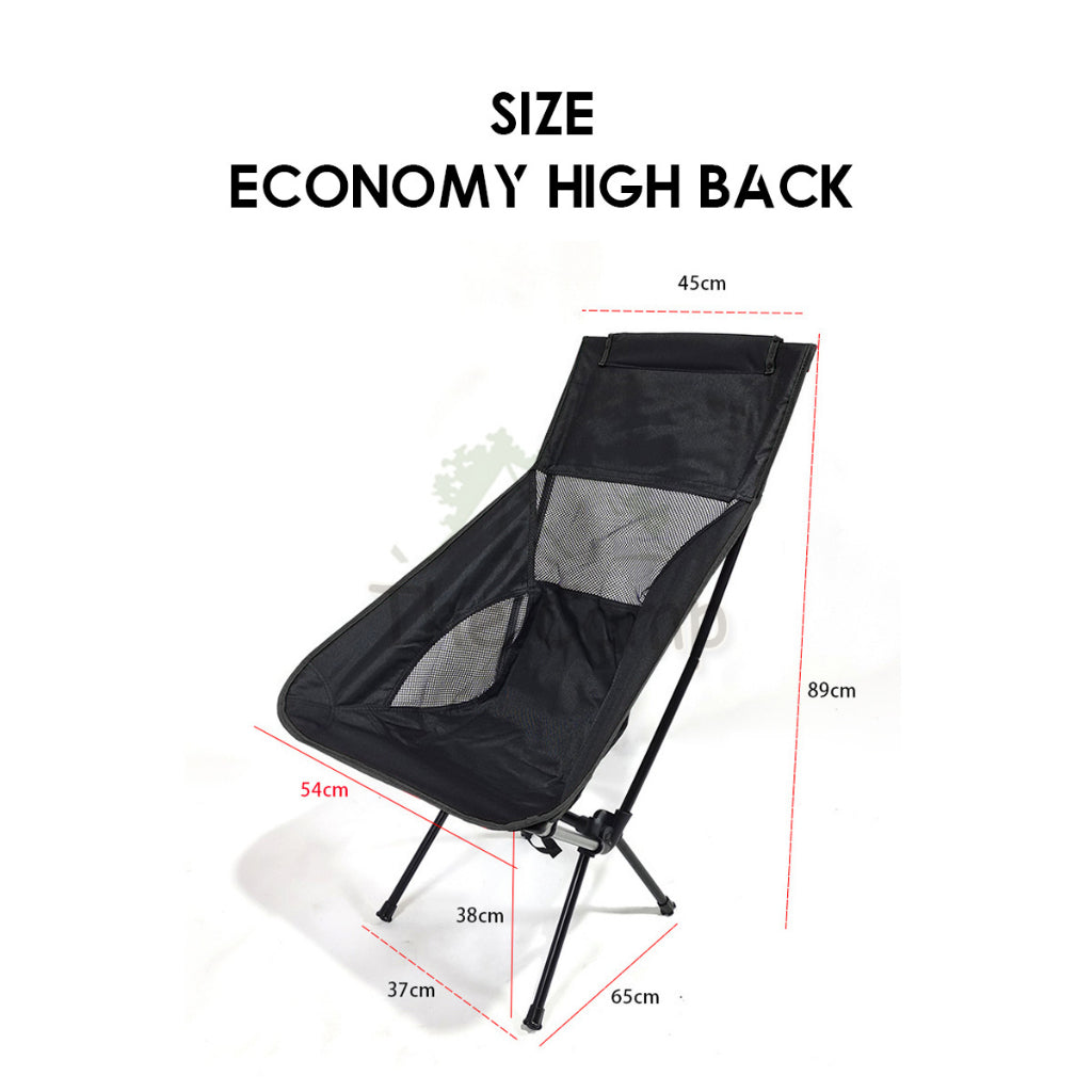 Camping Foldable Moon Chair High & Low Back Outdoor Folding Portable Picnic Aluminium Alloy Lightweight Naturehi