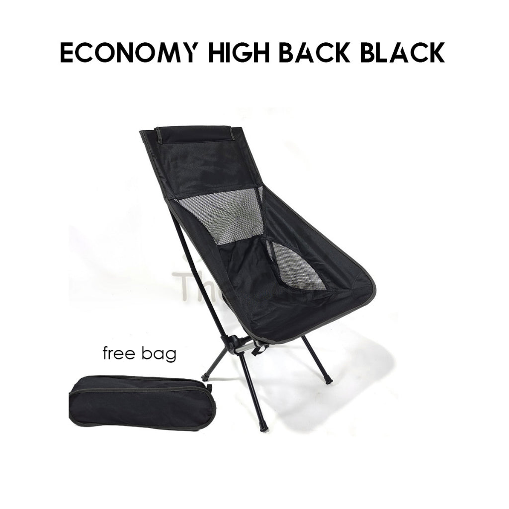 Camping Foldable Moon Chair High & Low Back Outdoor Folding Portable Picnic Aluminium Alloy Lightweight Naturehi