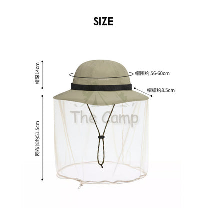 Naturehike Mesh Fisherman Hat Anti Mosquito Camping Outdoors Folding Shawl Breathable Cap Hats Chair Double Visor LA010