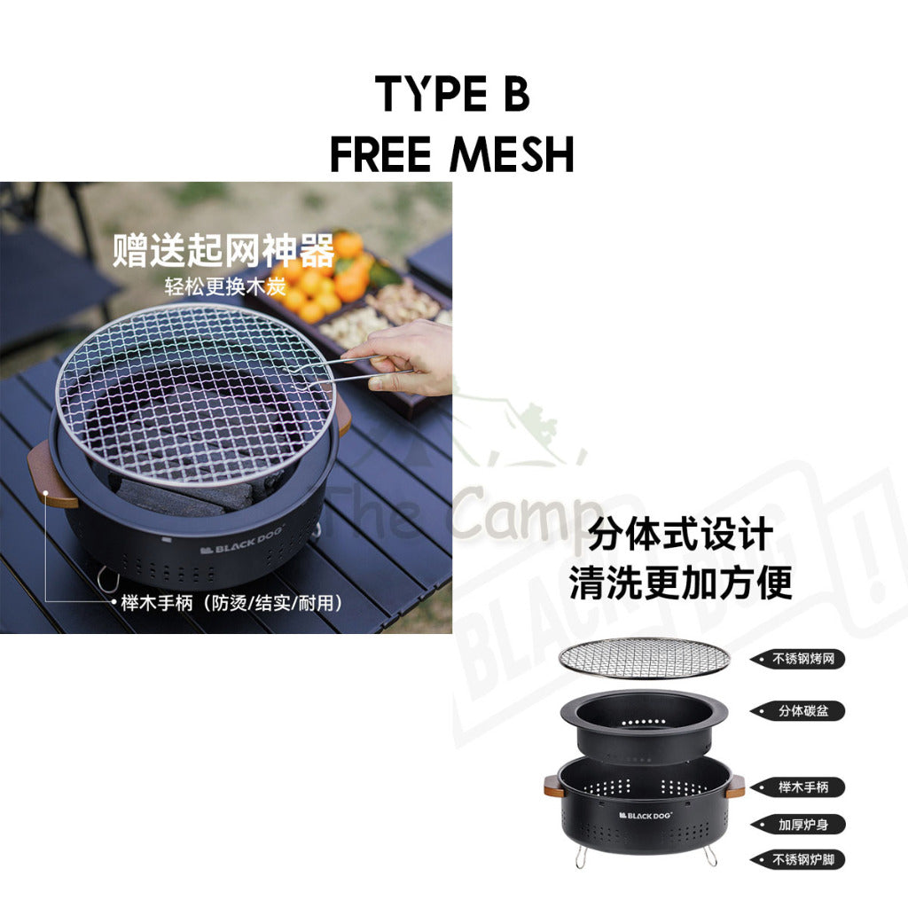 Blackdog Round Charcoal BBQ Grill Fire Pit Stove Outdoor Camping Folding Foldable Barbecue Firepit CBD2450CF010