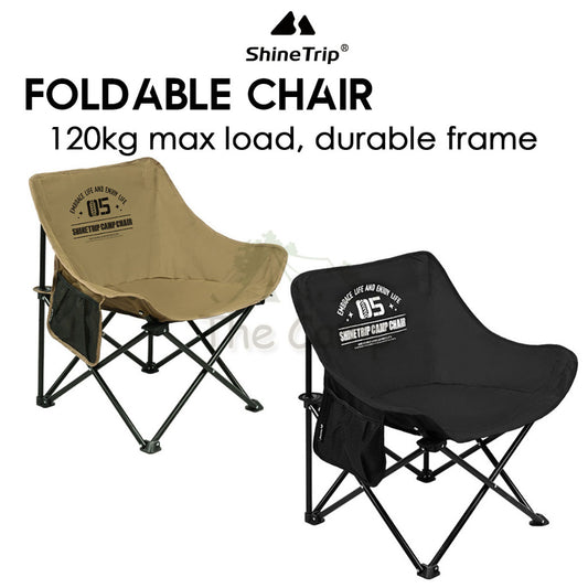 Shinetrip 05 Series Foldable Chair Folding Back Support Heavy Duty Outdoor Camping Portable Black Khaki