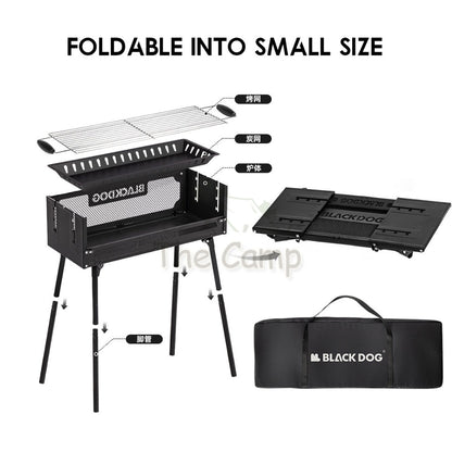Blackdog Portable Camping BBQ Grill Rack Stand Outdoor Folding Charcoal Stove Firepower Adjustable Iron Oven BD-SKL003