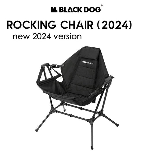 Blackdog Foldable Rocking Chair Portable Adjustable Camping Folding Sling Chair Table Tent Nail Peg Bag CBD2450JJ021