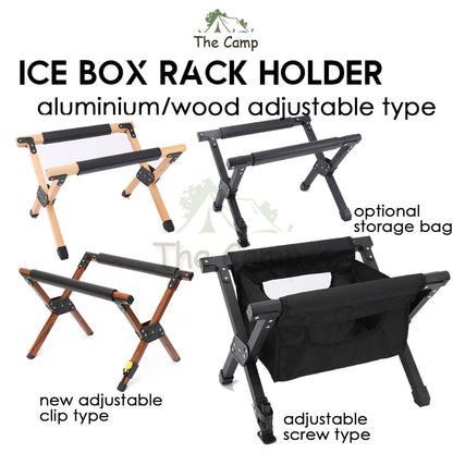Outdoor Camping Adjustable Aluminium Folding Cooler Box Stand Screw Clip Type Solid Wood Ice Bucket Storage Bag Rack