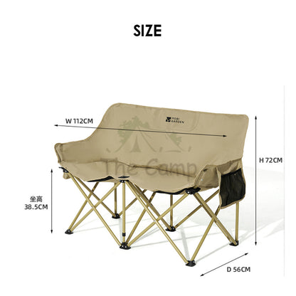 Mobi Garden Foldable Double Chair Love Seat Camping Moon Chair Folding Hiking Tent Nail Peg Flysheet Table NX22665051