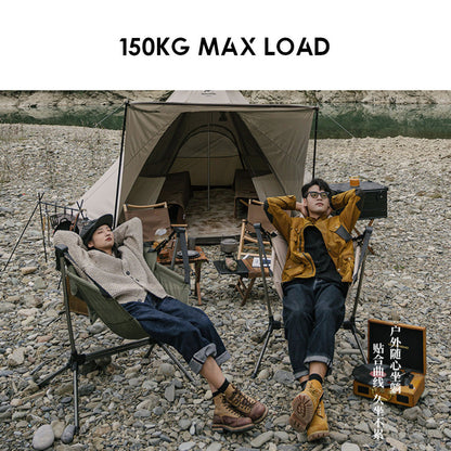 Naturehike Foldable Rocking Chair Portable Adjustable Camping Folding Sling Chair Table Tent Nail Peg Bag NH21JJ004