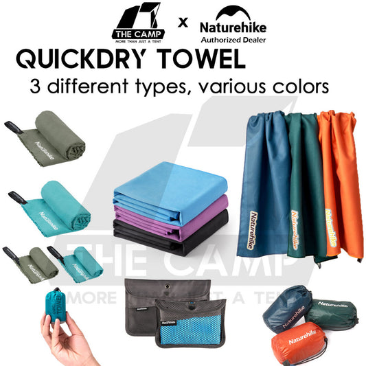 Naturehike Quick Dry Towel Anti Bacterial Bath Body Face Towel Swimming Outdoor Beach NH19Y001-J NH20FS009 CNK2300SS010