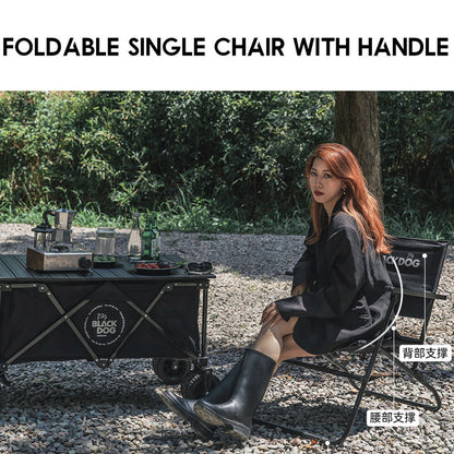 Blackdog Foldable Chair Single Chairs V2 Director Chair Folding Camping Outdoor Tent Table Black BD-YZ002 CBD2450JJ025