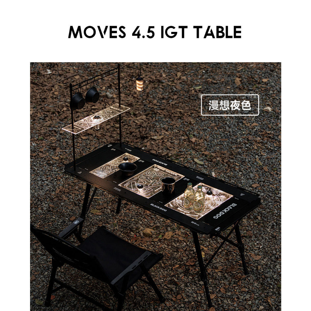 Blackdog Moves 4.5 IGT Table Accessories Acrylic Panel Rack Stove BBQ Stove Connector Corner Water Dispenser Mesh Bag