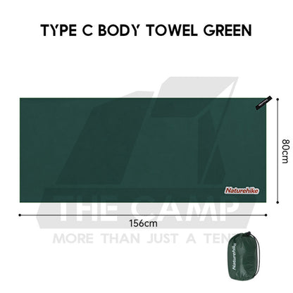 Naturehike Quick Dry Towel Anti Bacterial Bath Body Face Towel Swimming Outdoor Beach NH19Y001-J NH20FS009 CNK2300SS010