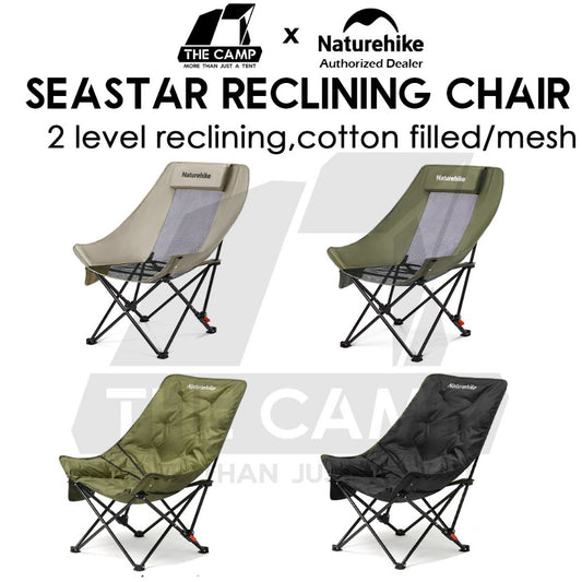 Naturehike SeaStar Reclining Chair High Back Recliner Cotton Mesh Kerusi Outdoor Camping Moon CNK2450JJ020 CNK2550JJ019