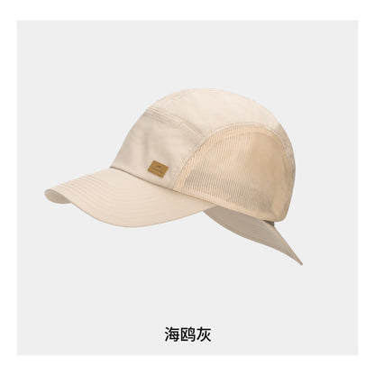 Naturehike Baseball Cap Camping Outdoors Folding Ultralight Breathable Hat Hats Chair Double Visor MZ002 FS503