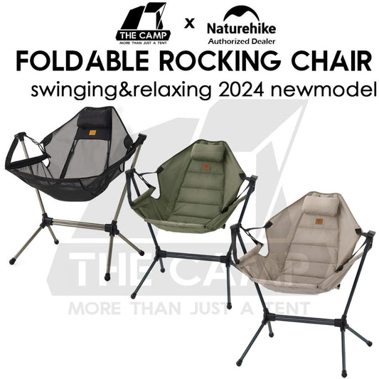Naturehike Foldable Rocking Chair Portable Adjustable Camping Folding Sling Chair Table Tent Nail Peg Bag NH21JJ004