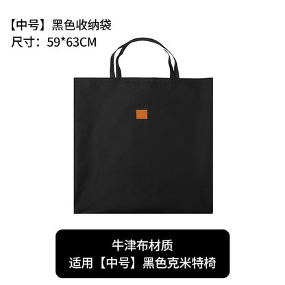 Storage bag outdoor camping mesh table big and small Kermit chair bag Beg Kerusi