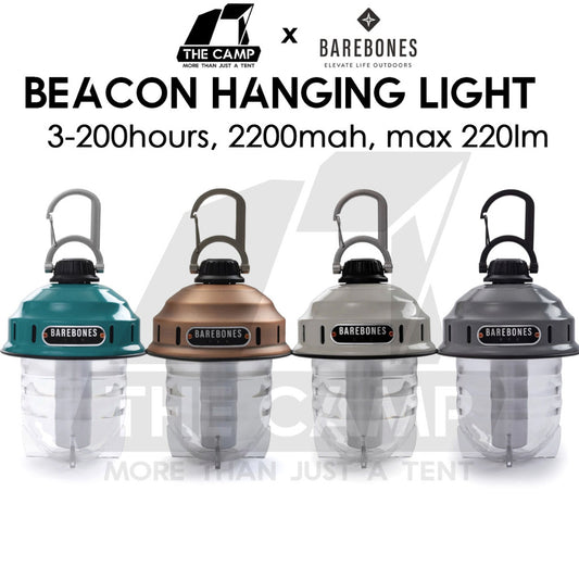 Barebones Beacon Hanging Lantern Light Outdoor Camping Lamp Light USB Rechargeable Lighting LED Lantern