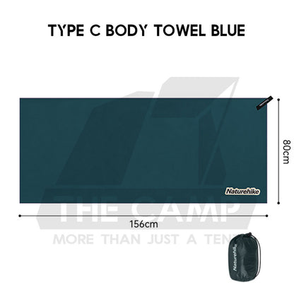 Naturehike Quick Dry Towel Anti Bacterial Bath Body Face Towel Swimming Outdoor Beach NH19Y001-J NH20FS009 CNK2300SS010