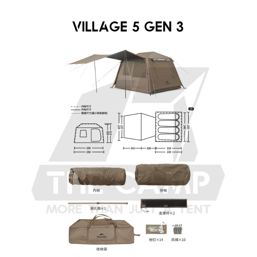 Naturehike Village 5 / 6 Flagship Automatic Tent With Flysheet Outdoor Camping Ultimate CNK2300ZP021 CNK2300ZP022