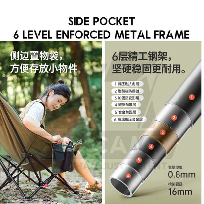 Naturehike SeaStar Reclining Chair High Back Recliner Cotton Mesh Kerusi Outdoor Camping Moon CNK2450JJ020 CNK2550JJ019