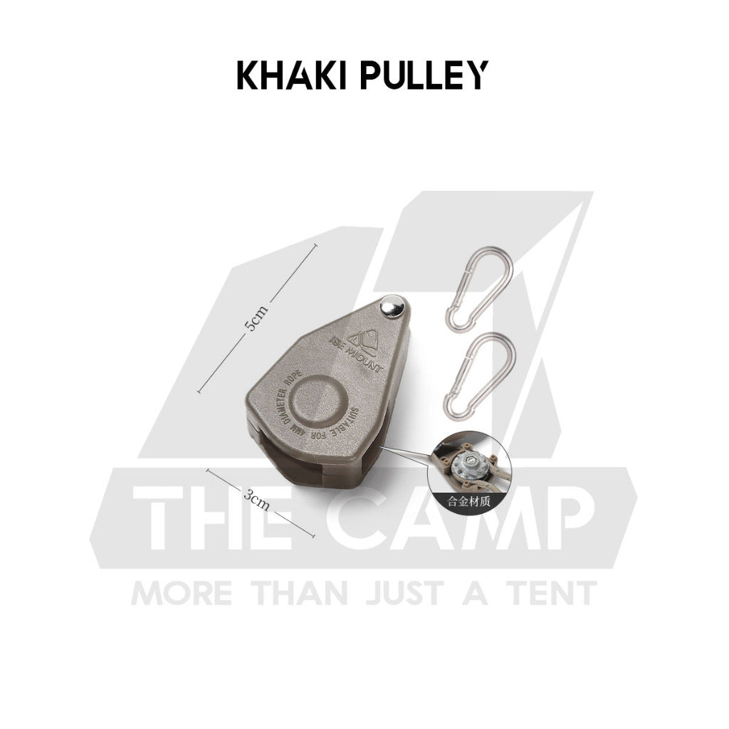 Camping Rope Pulley Adjuster Regulator 4 meter Paracord Outdoor Adjustable Tensioner Reflective Tent Buckle Tali Khemah