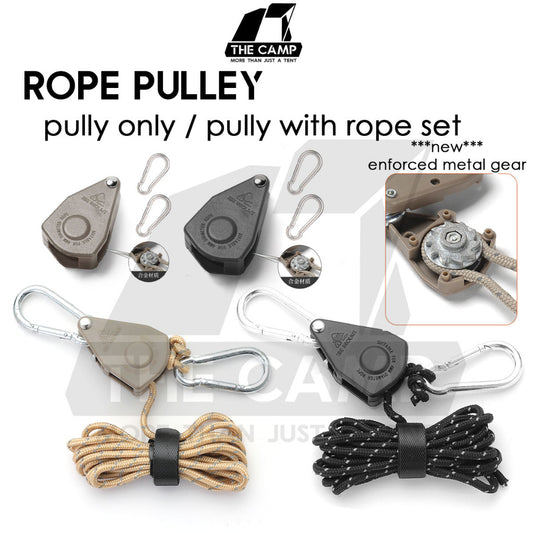 Camping Rope Pulley Adjuster Regulator 4 meter Paracord Outdoor Adjustable Tensioner Reflective Tent Buckle Tali Khemah