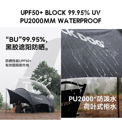 Blackdog Auto Dome Sun Canopy Shelter Shade Tent Outdoor Camping Automatic Cabin CBD2300ZP019