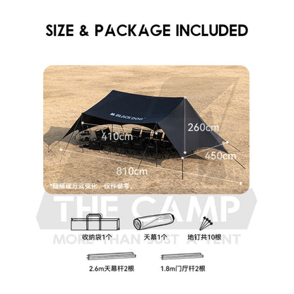 Blackdog Ultra Large Flysheet Tarp Sunshade Outdoor Camping Commercial Awning Dome Shelter CBD2450WS046