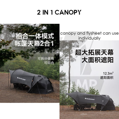 Blackdog Auto Dome Sun Canopy Shelter Shade Tent Outdoor Camping Automatic Cabin CBD2300ZP019