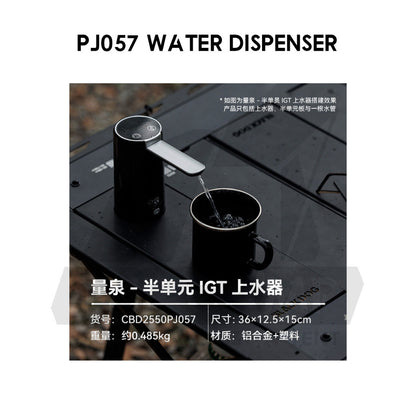 Blackdog Moves 4.5 IGT Table Accessories Acrylic Panel Rack Stove BBQ Stove Connector Corner Water Dispenser Mesh Bag