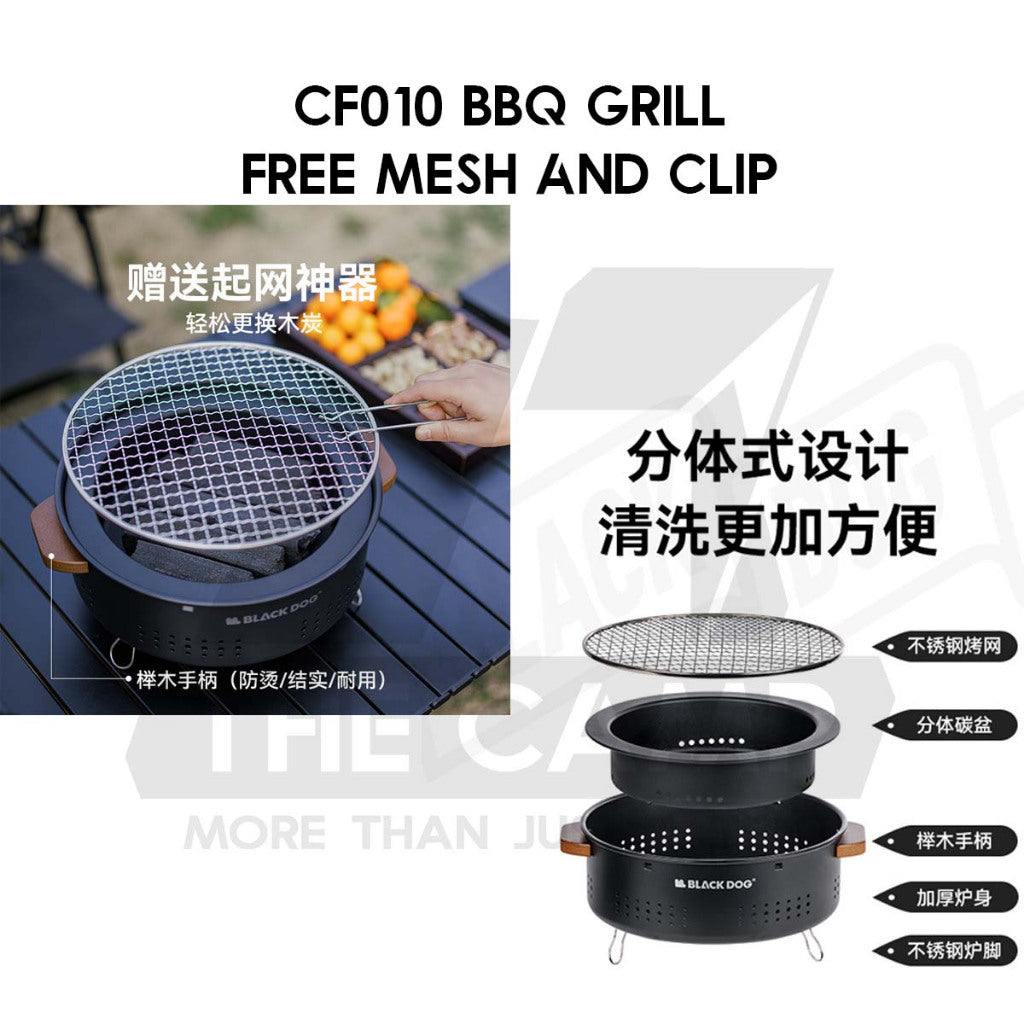 Blackdog Charcoal BBQ Grill Fire Pit Stove Outdoor Camping Folding Foldable Barbecue Firepit CBD2450CF010 CBD2300CF011