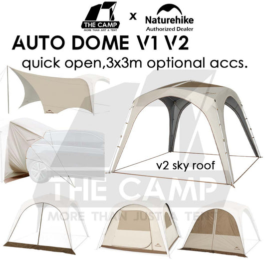 Naturehike Auto Dome Shelter V1 V2 Camping Tarp Inner Tent Extension Flysheet Door Mesh TPU Cloth CNK230WS014