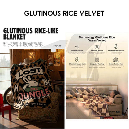 CC Blanket Glutinous Rice Velvet Bed Cover Soft Cover Cadar