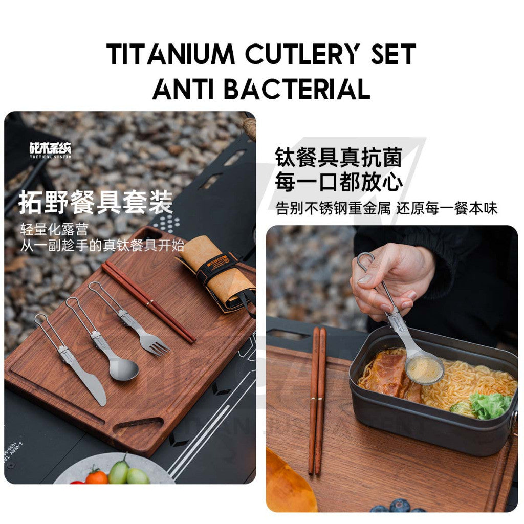 Shinetrip Titanium Cutlery Set Complete with Premium Storage Bag Fork Spoon Knife Chopstick A589