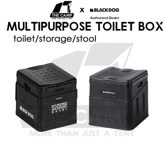 Blackdog Multipurpose Box Camping Folding Portable Toilet Stool Rubbish Bin Storage Box Garbage BD-SN23003 CBD2550PJ079